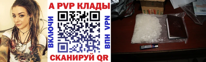 Сколько стоит Артём Псилоцибиновые грибы  МЕГА сайт  Cocaine  ГАШ 