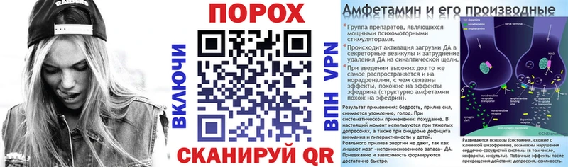 купить  сайты  Артём  АМФ 97% 