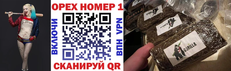 Кокаин 99%  купить наркотик  Артём 