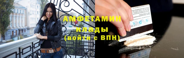 хмурый Алзамай