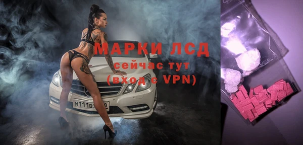 скорость Алексин