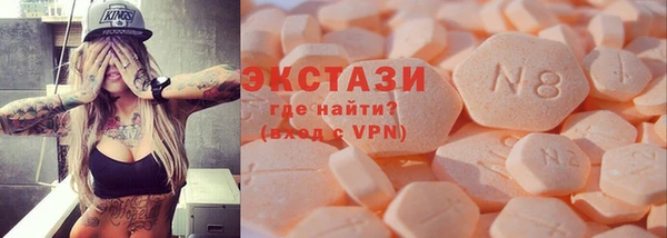 скорость Алексин