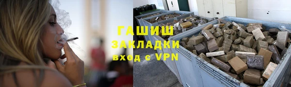 крисы Алексеевка