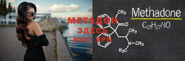 крисы Алексеевка