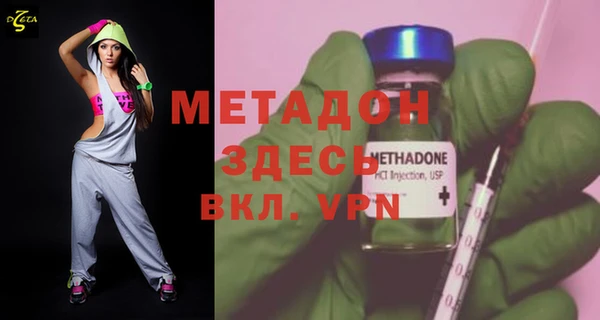 хмурый Алзамай