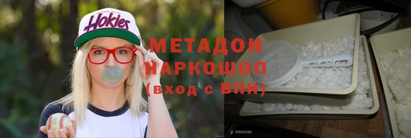 крисы Алексеевка