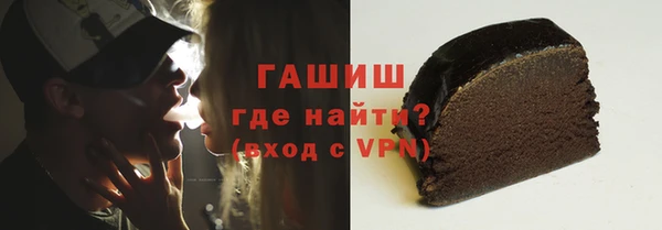 крисы Алексеевка