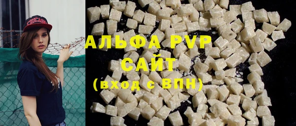 mix Абдулино