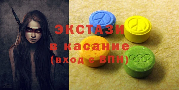 хмурый Алзамай