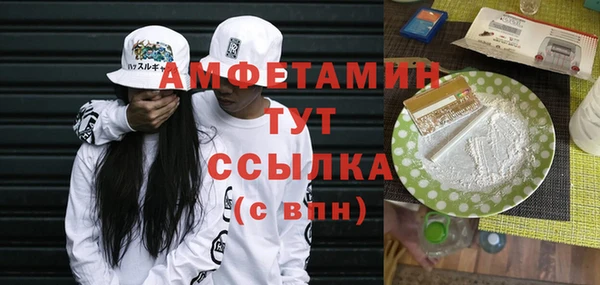 крисы Алексеевка