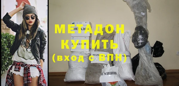 скорость Алексин