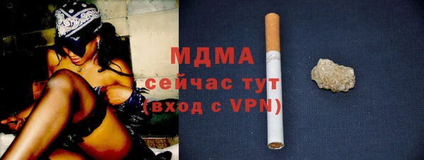крисы Алексеевка